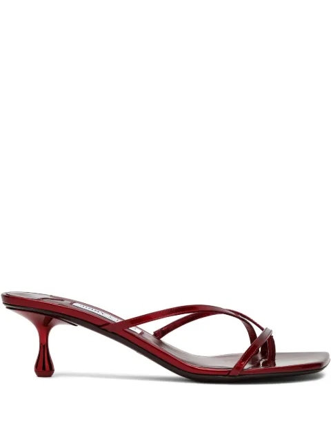 Jimmy Choo 50mm Etana crisscross sandals