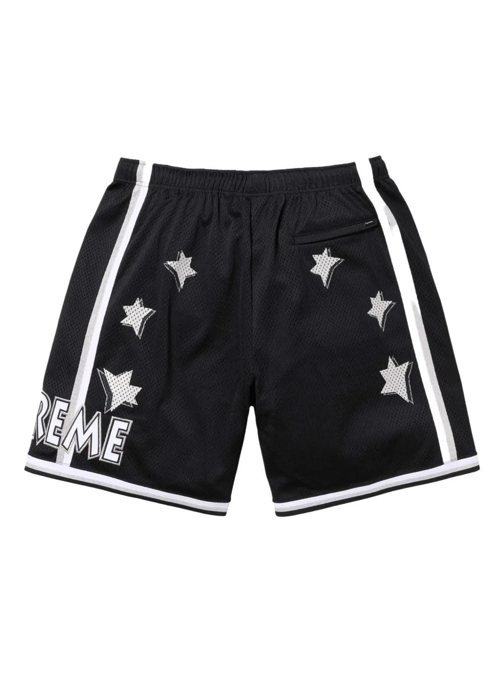 Supreme All Star Basketball shorts | Track & Running Shorts | Image 2