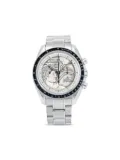 OMEGA pre-owned Speedmaster Professional Moonwatch Apollo XVII 42mm - Silver