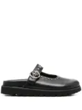 Cult Lizzo mules - Black