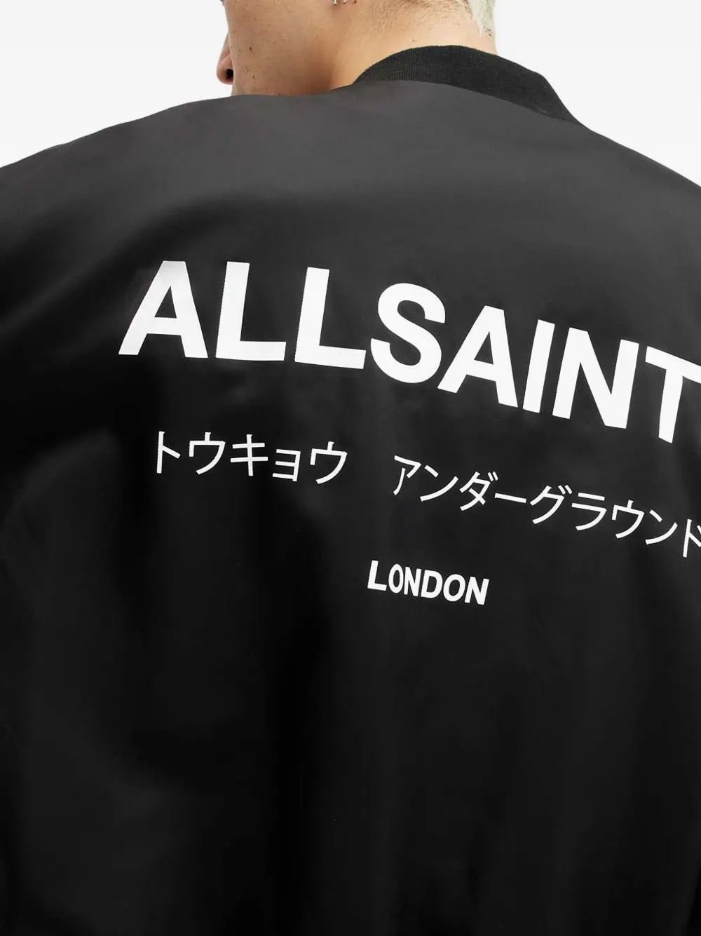 AllSaints Bomberjack met logoprint Zwart