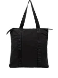 AllSaints Afan logo-strap tote bag - Black