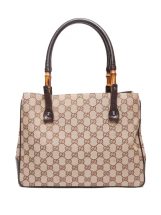 Gucci Pre-Owned