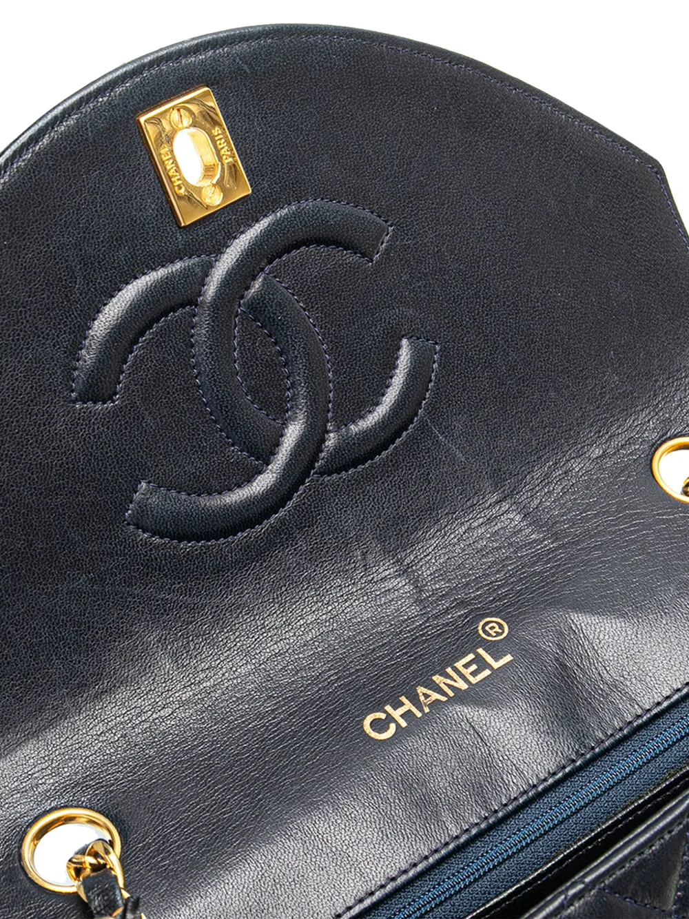 CHANEL Pre-Owned 1986-1988 CC Quilted Lambskin Round Flap crossbody bag | Image 6