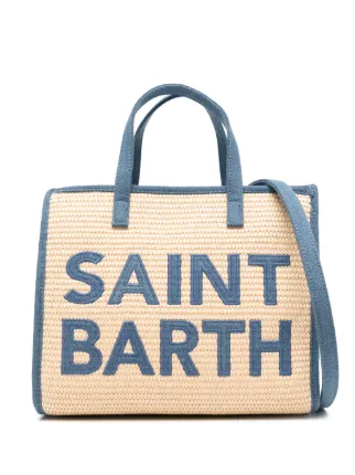 MC2 Saint Barth