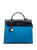 Hermès Pre-Owned 2017 Toile Herbag Zip 31 satchel - Black