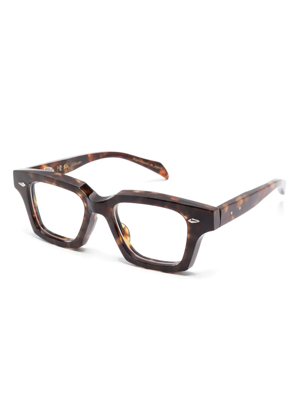 Takaori square-frame glasses | Homme | Image 2