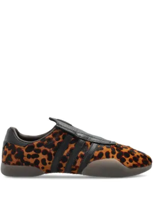 adidas gazelle silver green womens adidas Women's Superstar II "Leopard Dark Brown Ivory" main image 1