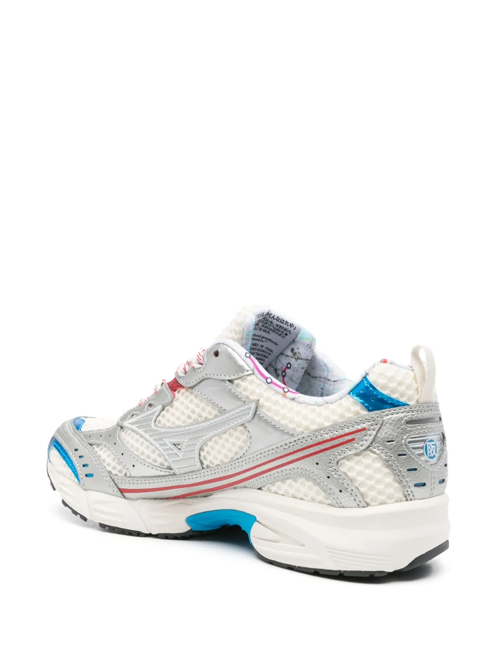 Mizuno MRX sneakers Silver