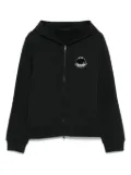 Moncler zip-up cardigan - Grey