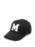 Moncler logo-patch baseball cap - Black