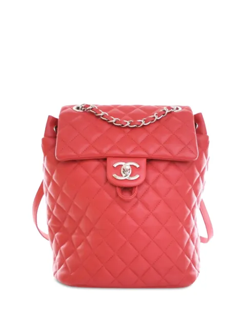 CHANEL Pre-Owned 2016-2017 Small Lambskin Urban Spirit backpack