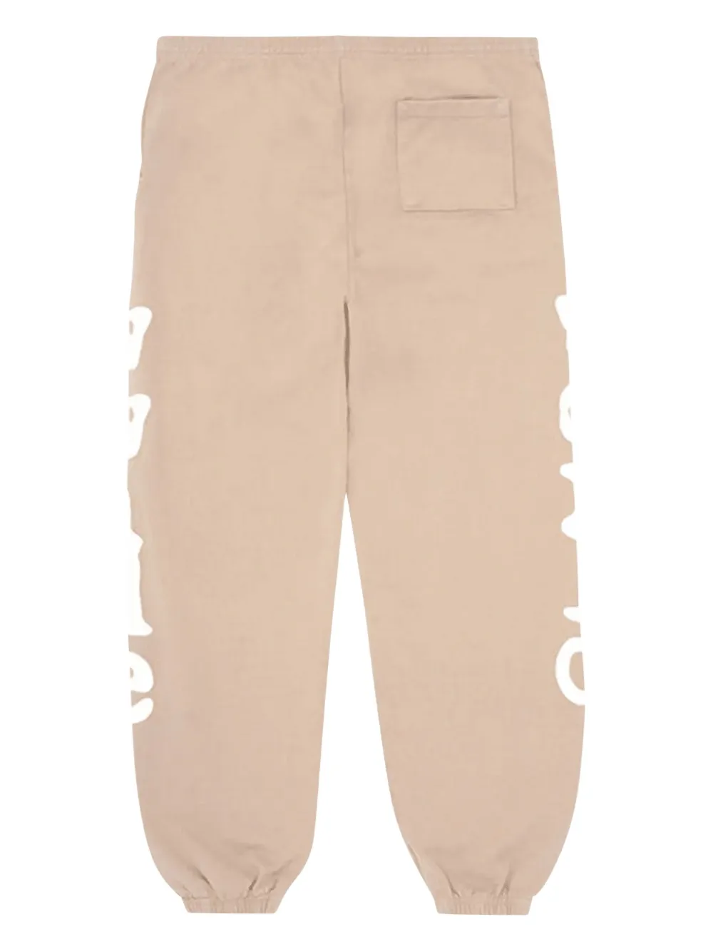 SP5DER Beluga track pants - Beige