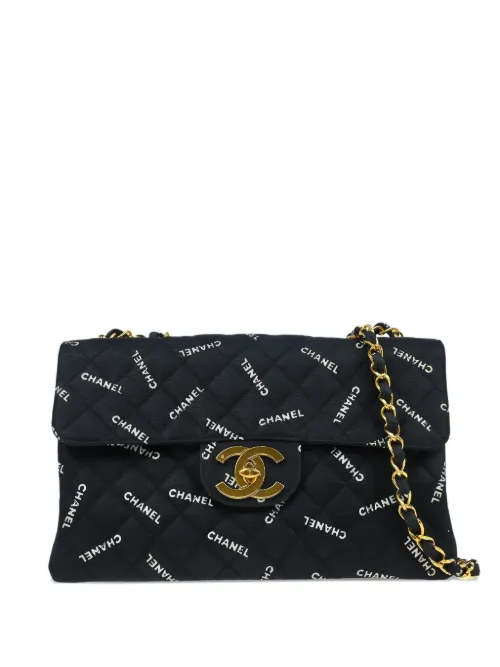 Sac porté épaule Maxi Classic Flap (1995) - CHANEL Pre-Owned - Modalova
