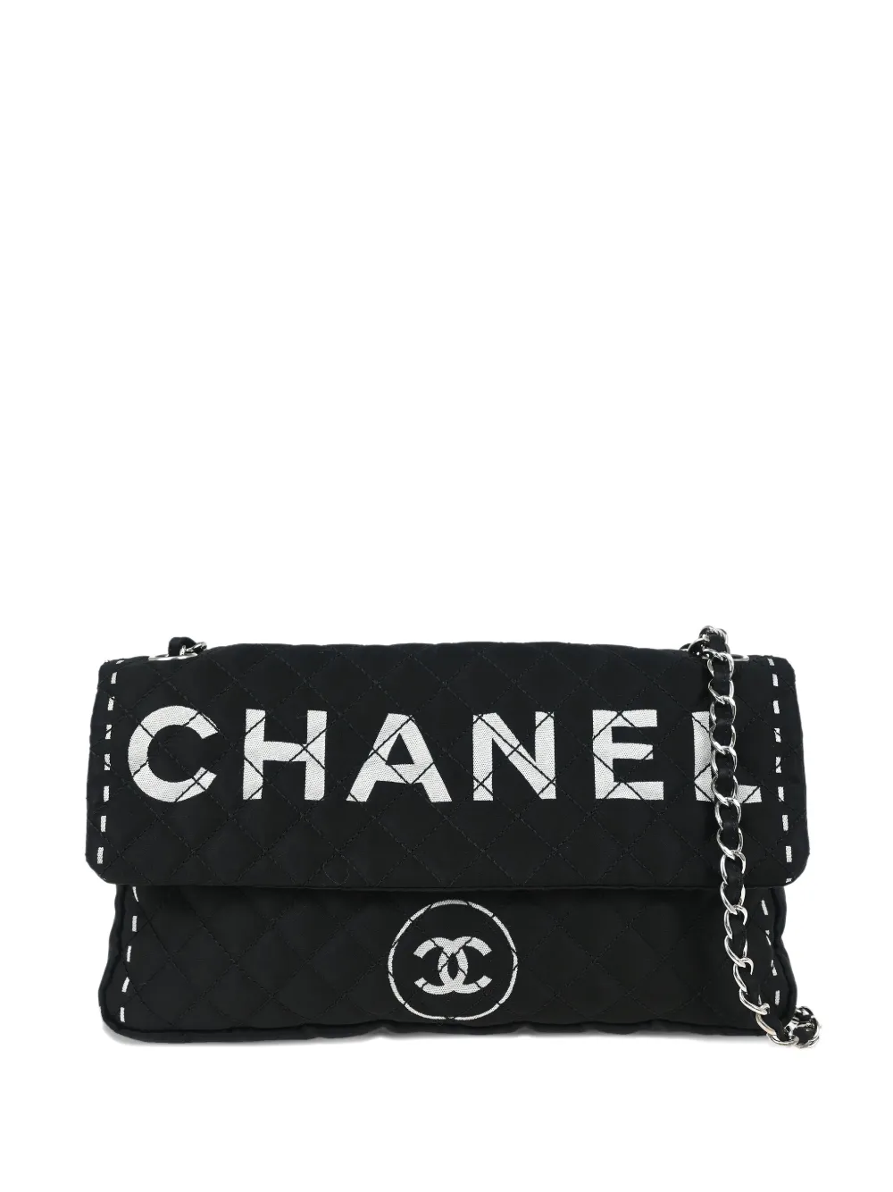 Pre-owned Chanel 2007 Quilted Shoulder Bag
