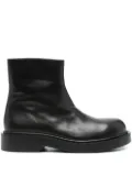 SANDRO zip-detail platform boots - Black
