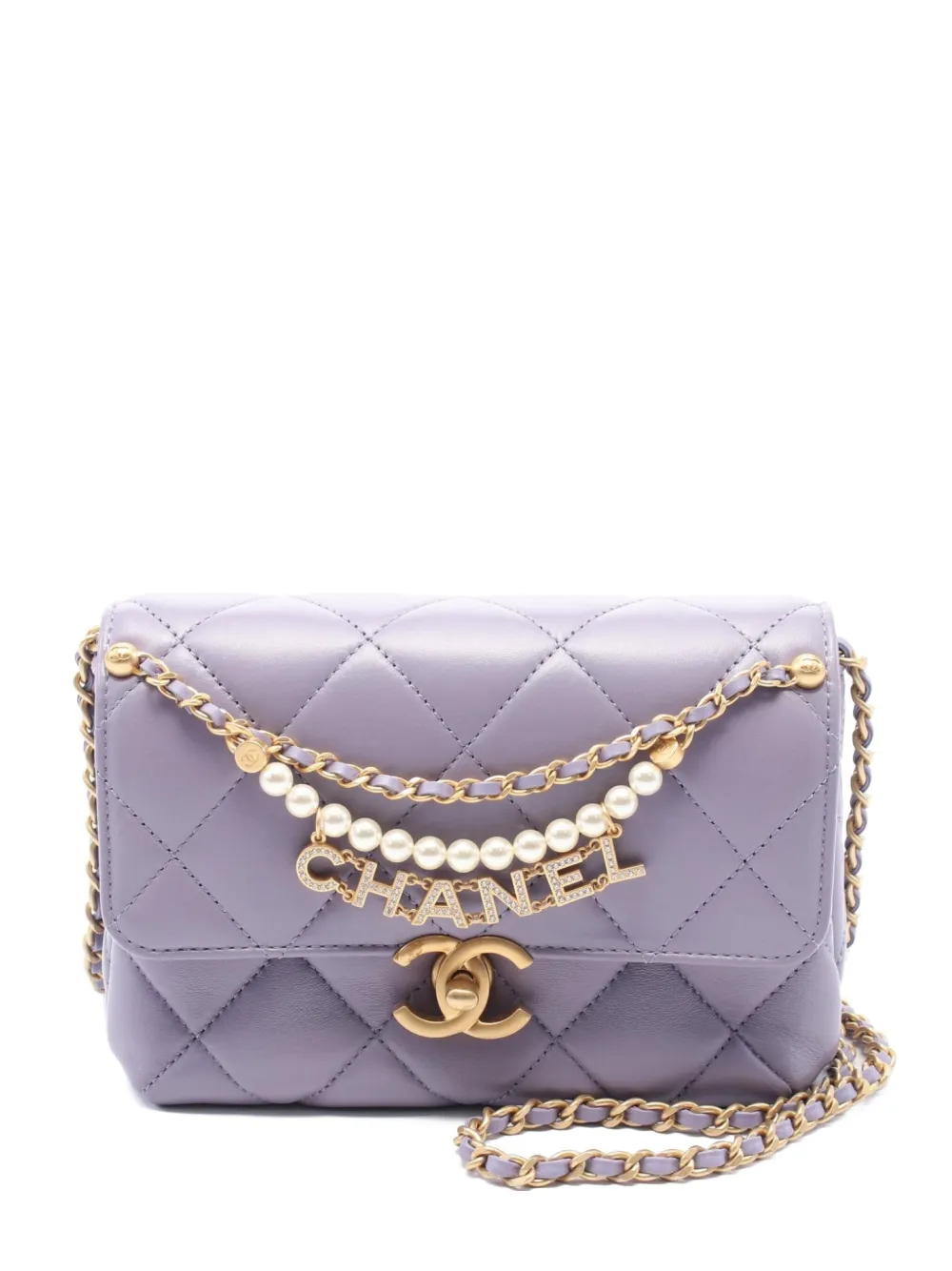 Pre-owned Chanel 2021 Matelasse Flap Shoulder Bag
