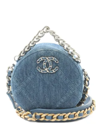 CHANEL Pre-Owned
