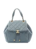 CHANEL Pre-Owned 2021 matelassé leather backpack - Blue