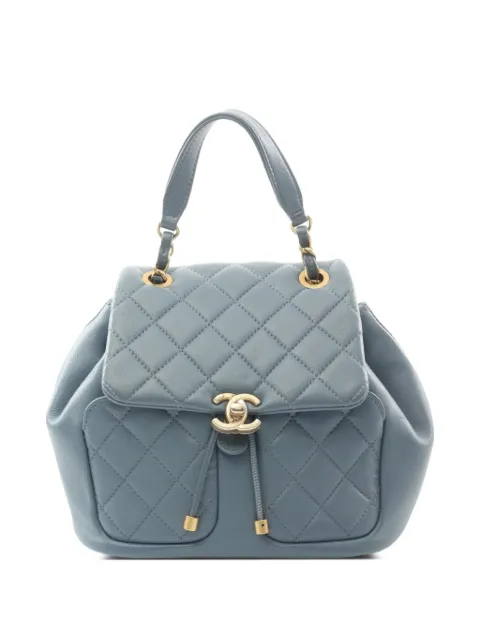 CHANEL Pre-Owned 2021 matelassé leather backpack