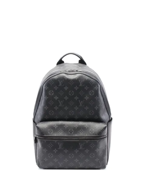 Louis Vuitton Pre-Owned 2021s Discovery PM backpack 
