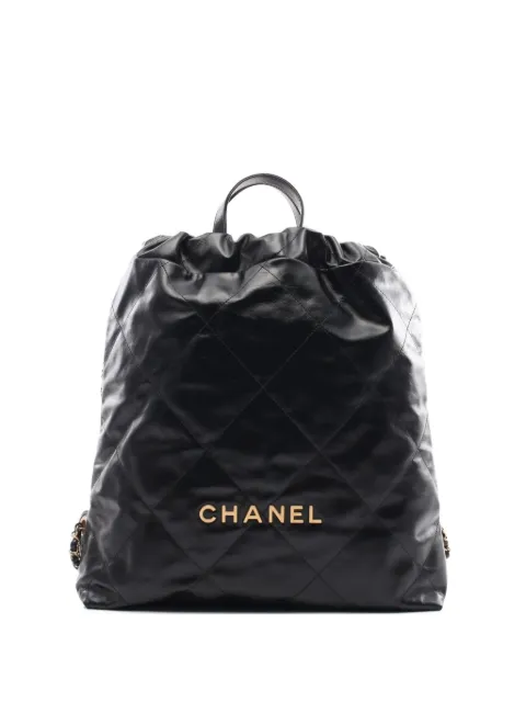 CHANEL Pre-Owned 2021 large Chanel 22 backpack