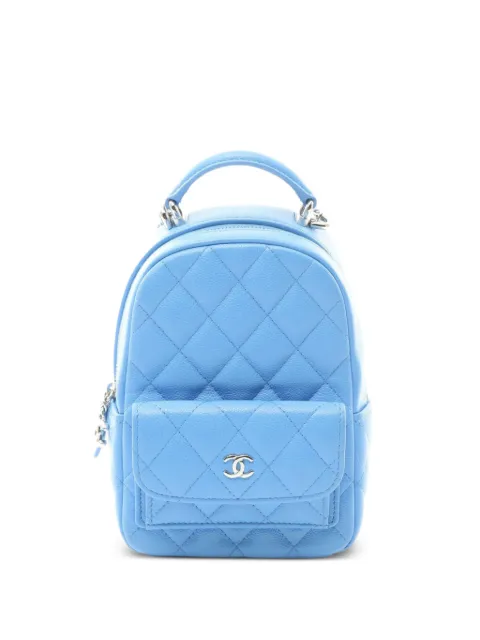 CHANEL Pre-Owned 2021s mini matelassé backpack 