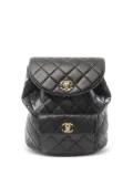 CHANEL Pre-Owned 1994-1996 Duma backpack - Black