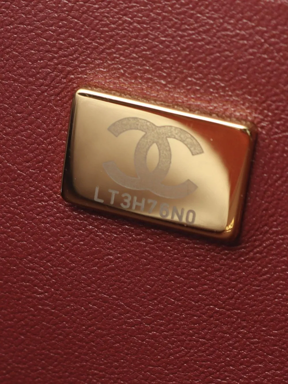 Pre-owned Chanel 2021 Matelassé Leather Cross Body Bag