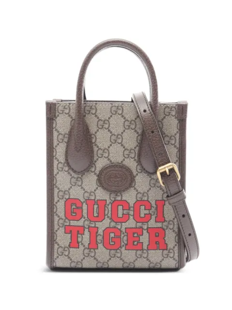 Gucci Pre-Owned 2010s Interlocking G tote bag 
