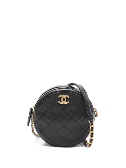 CHANEL Pre-Owned 2020-2021 mini matelassé leather shoulder bag