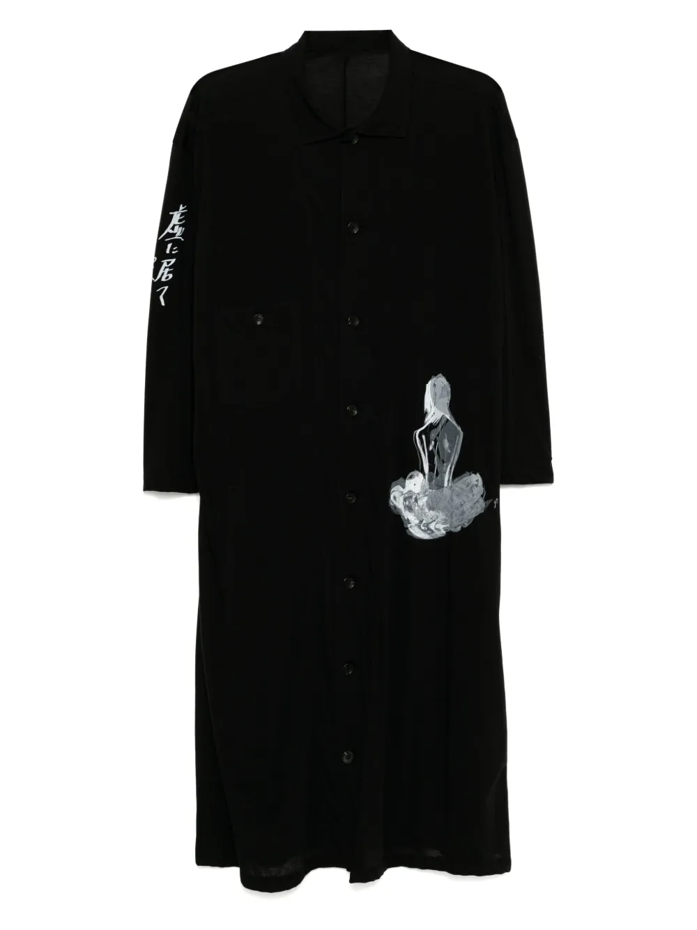 Yohji Yamamoto camisa de jersey estampada | negro | Image 1