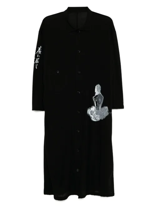 T-shirt en jersey imprimé - Yohji Yamamoto - Modalova