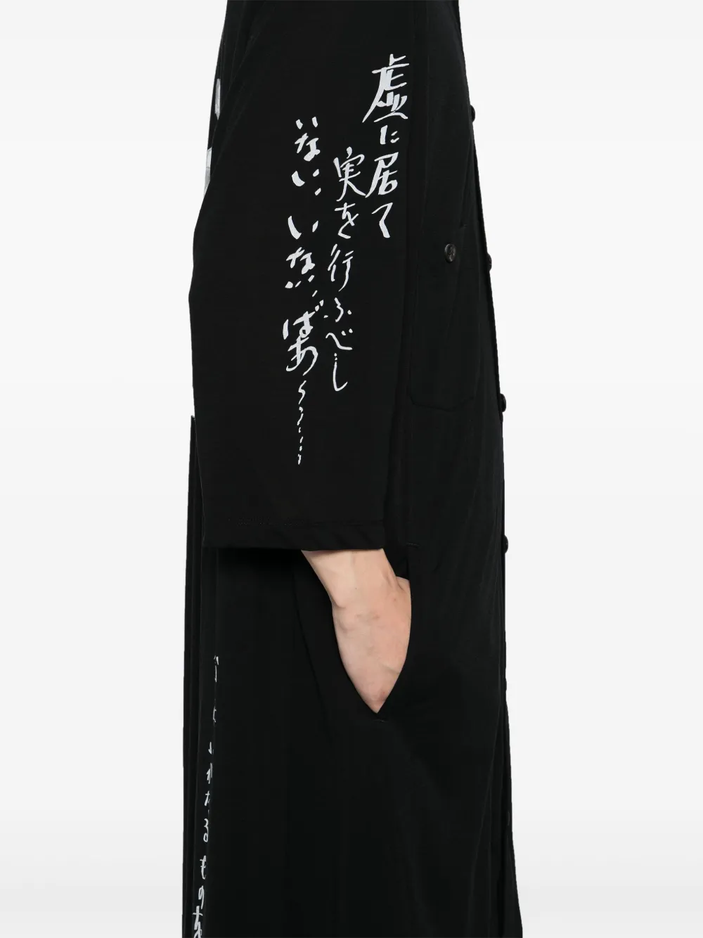 Yohji Yamamoto Jersey overhemd met print Zwart
