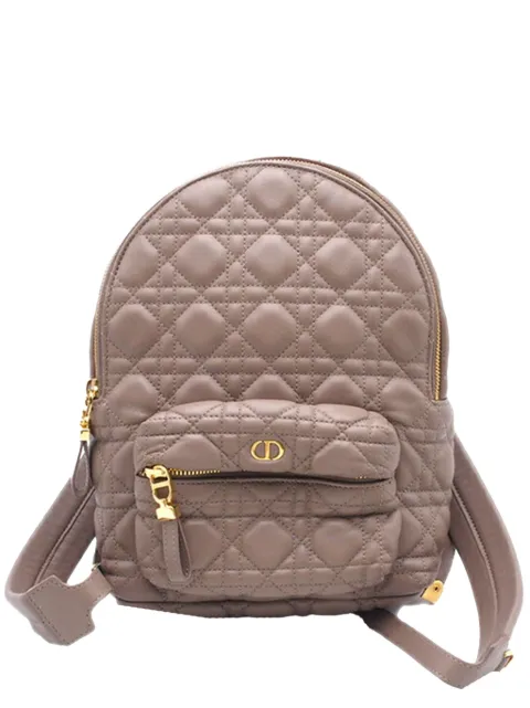 Christian Dior Pre-Owned mochila Cannage pequeña de piel de cordero 2000-2024