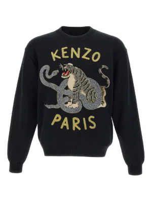 KENZO（ケンゾー）スウェットシャツ - FARFETCH
