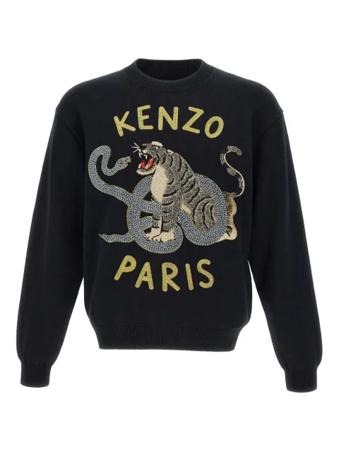 Kenzo sudadera con logo bordado