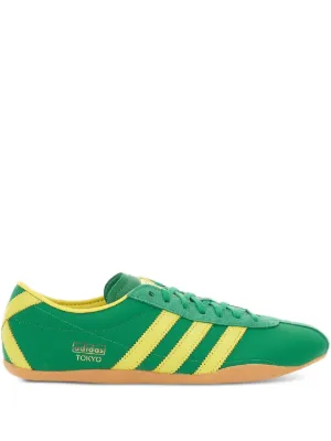 Adidas Japan Sneakers | Yellow | FARFETCH