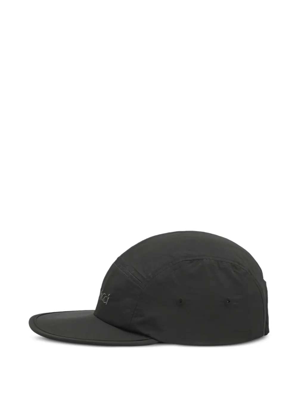 Gramicci keps med broderad logotyp | Herr | Image 2