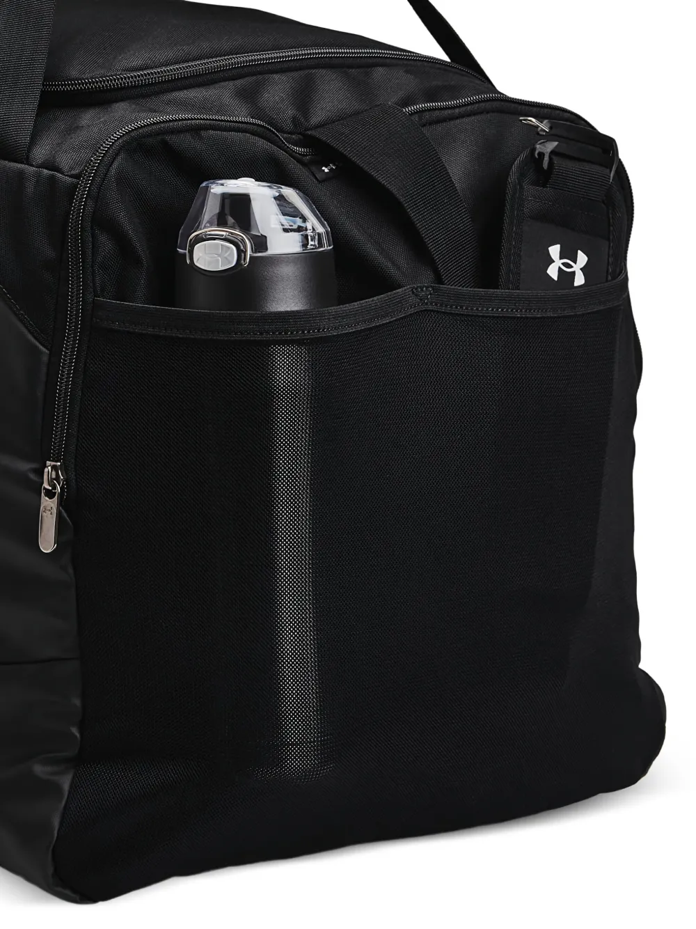 Under Armour Undeniable 5.0 reistas Zwart