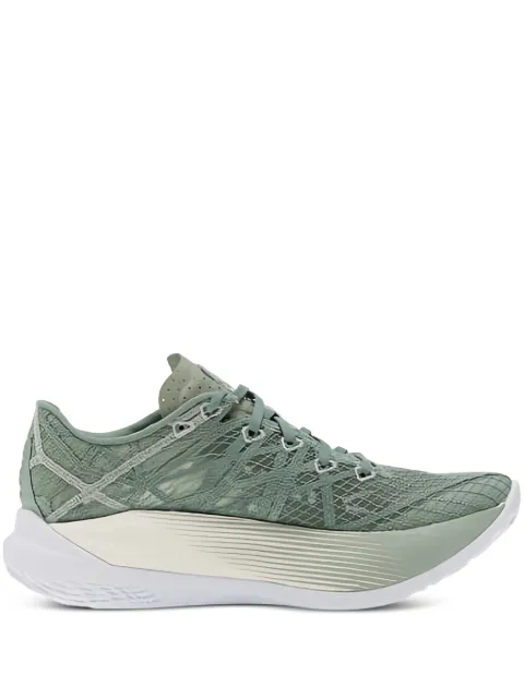 Under Armour Elite 2 sneakers