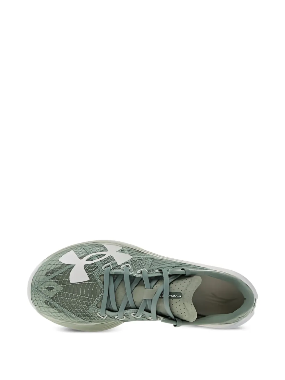 Under Armour Elite 2 sneakers Groen