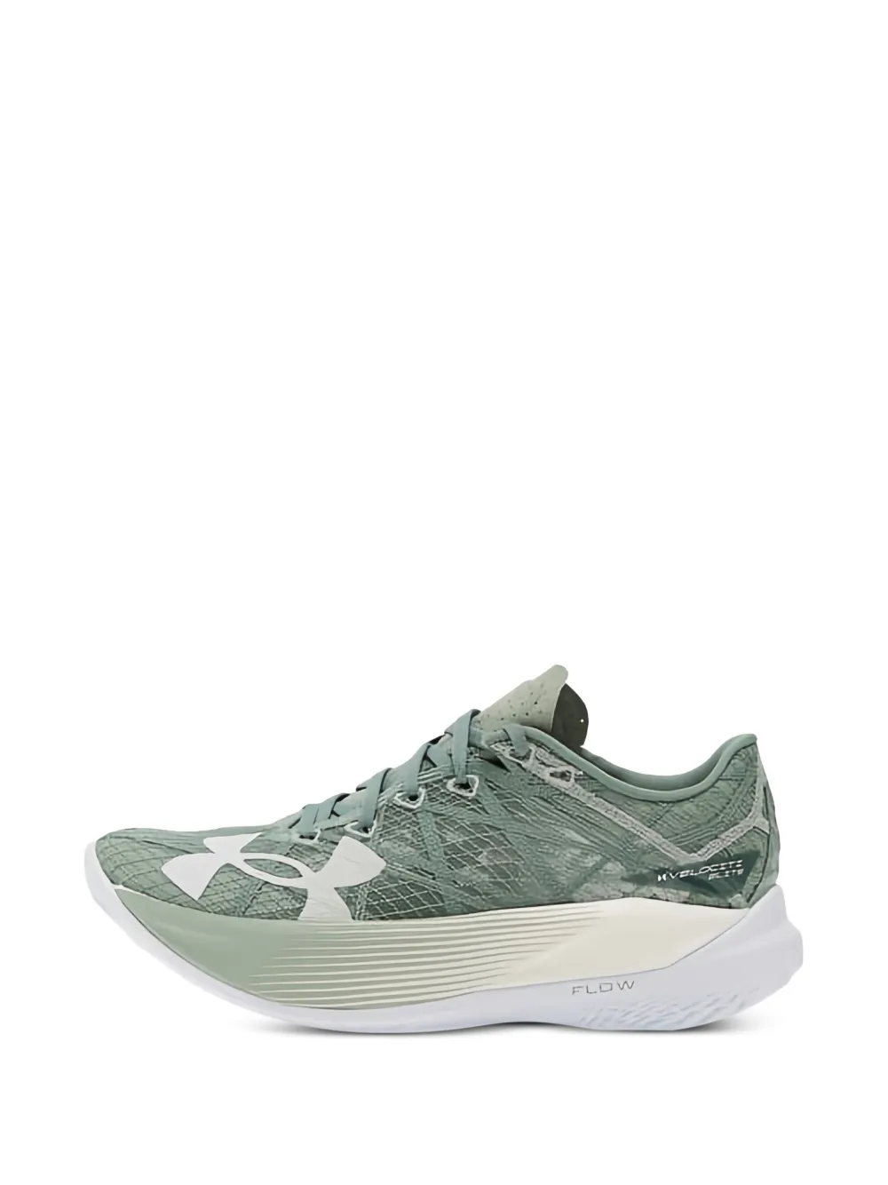 Under Armour Elite 2 sneakers Groen
