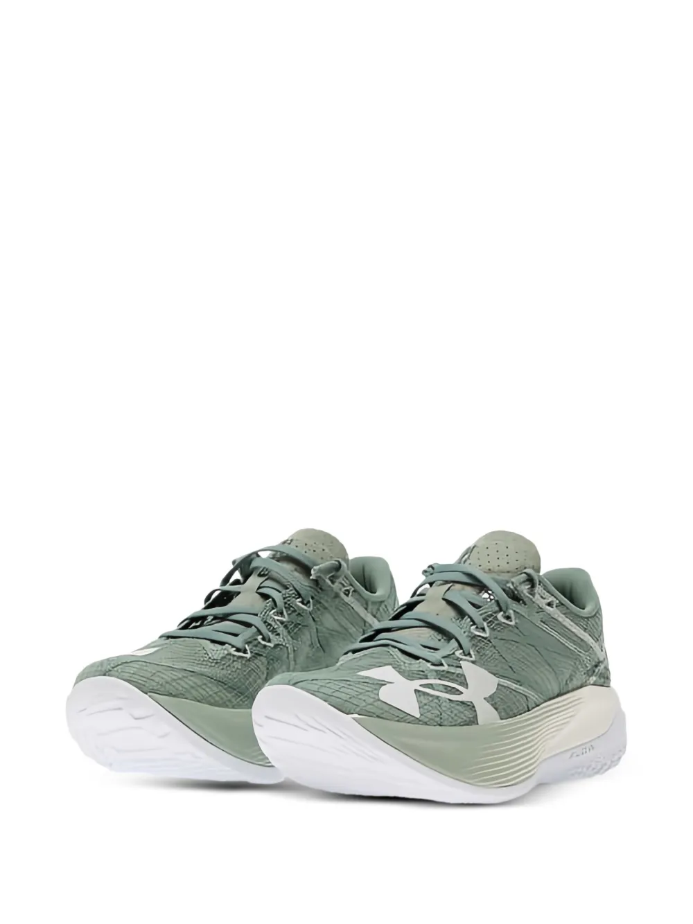 Under Armour Elite 2 sneakers Groen