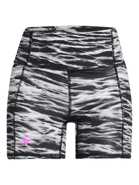 Under Armour short Project Rock