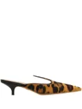 Ferragamo 40mm leopard-print mules - Brown