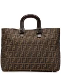 Fendi Pre-Owned 2000-2010 Large Zucca Canvas Twins tote bag - Brown