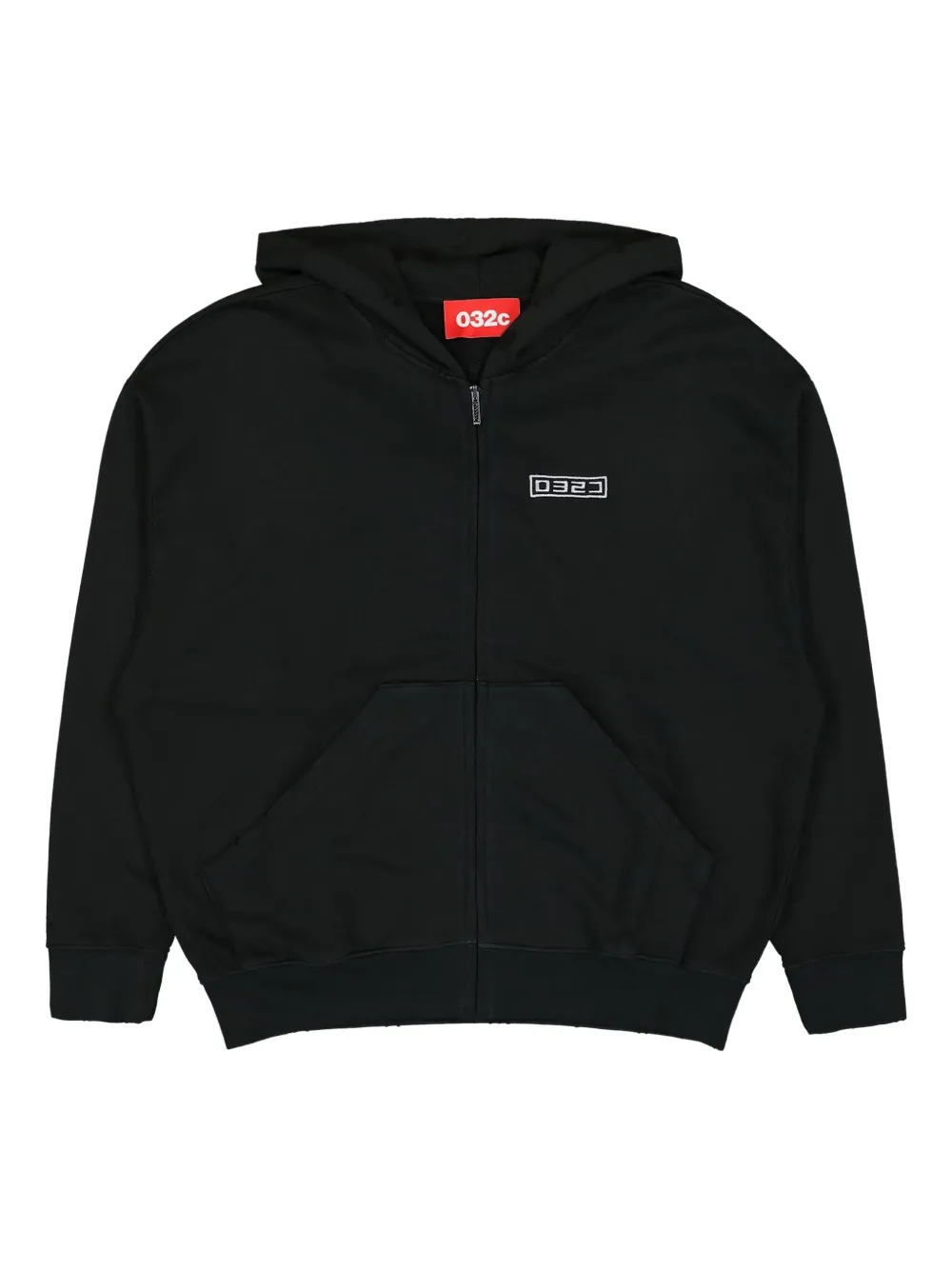 032c Routine hoodie | Black | Image 1