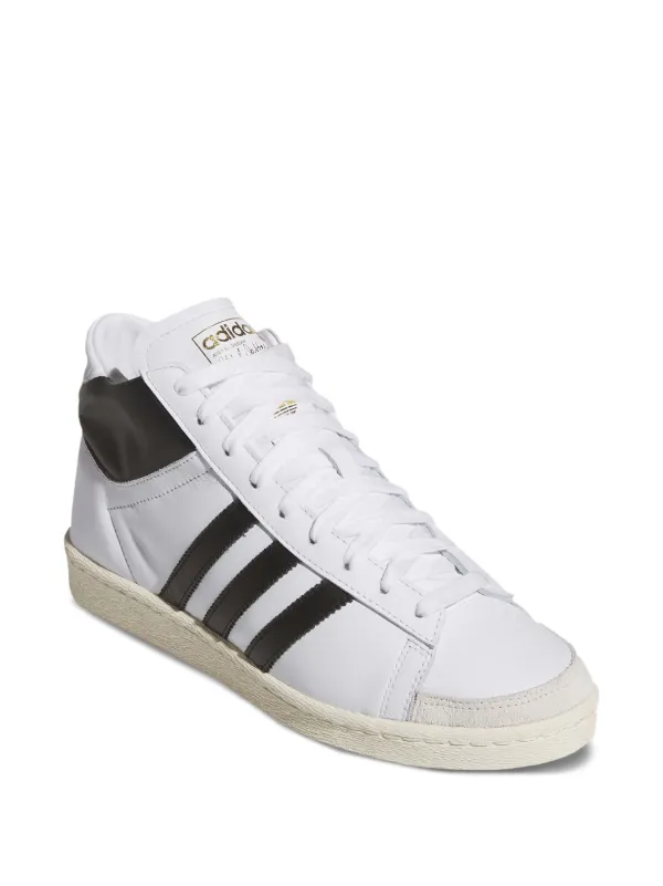 Adidas Jabbar ハイカット レザースニーカー | ホワイト