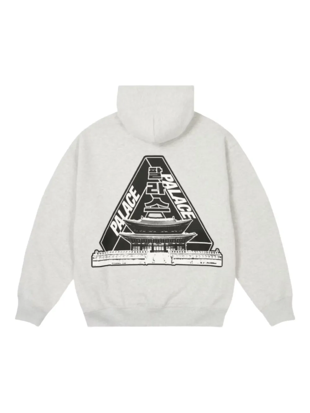 Palace Seoul 2 Seoul "Grey Marl" hoodie | Hoodies | Image 2